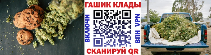 блэк спрут онион  Югорск  Еда ТГК марихуана  купить  сайты 