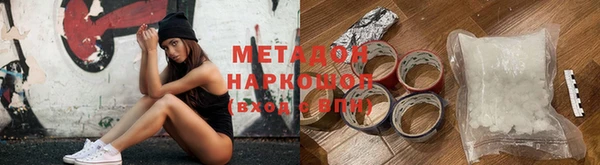 гашиш Абаза