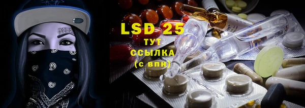 гашиш Абаза