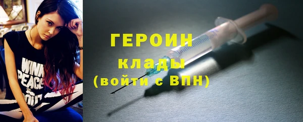COCAINE Абдулино