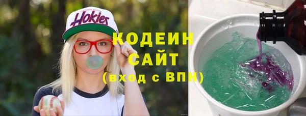 гашиш Абаза