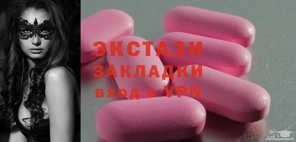 ешки Алексеевка