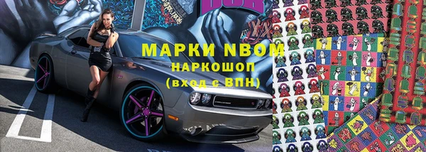 ешки Алексеевка