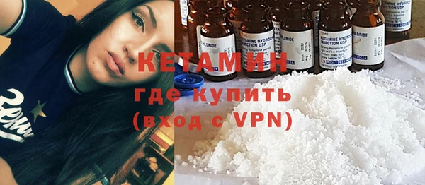 COCAINE Абдулино