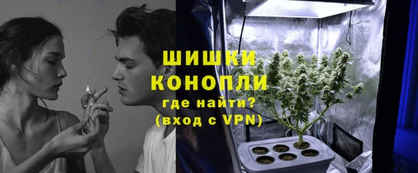 COCAINE Абдулино