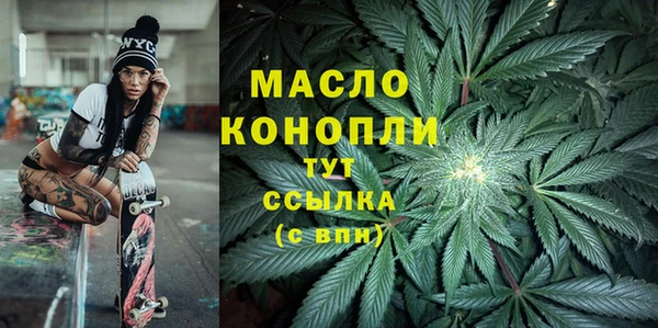 COCAINE Абдулино