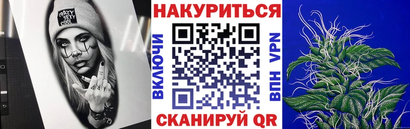 Шишки марихуана OG Kush  где купить наркотик  Югорск 